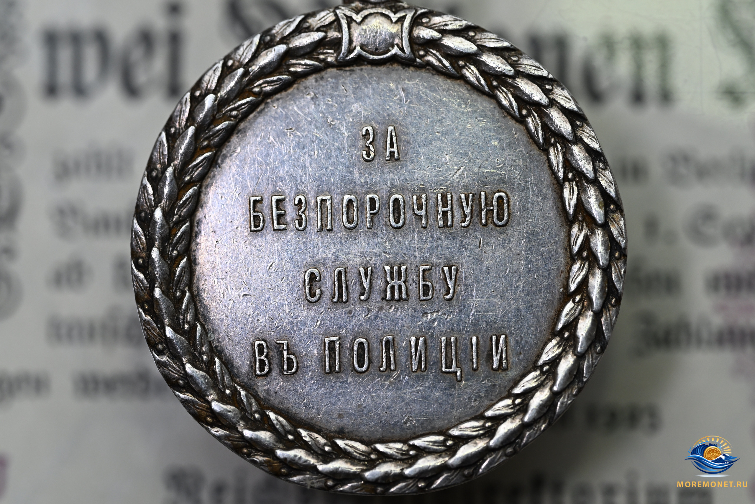 **1000 номеров, хватает с головой. И данной рекомендации прислушались** И данной рекомендации прислушалисьИ данной реком...