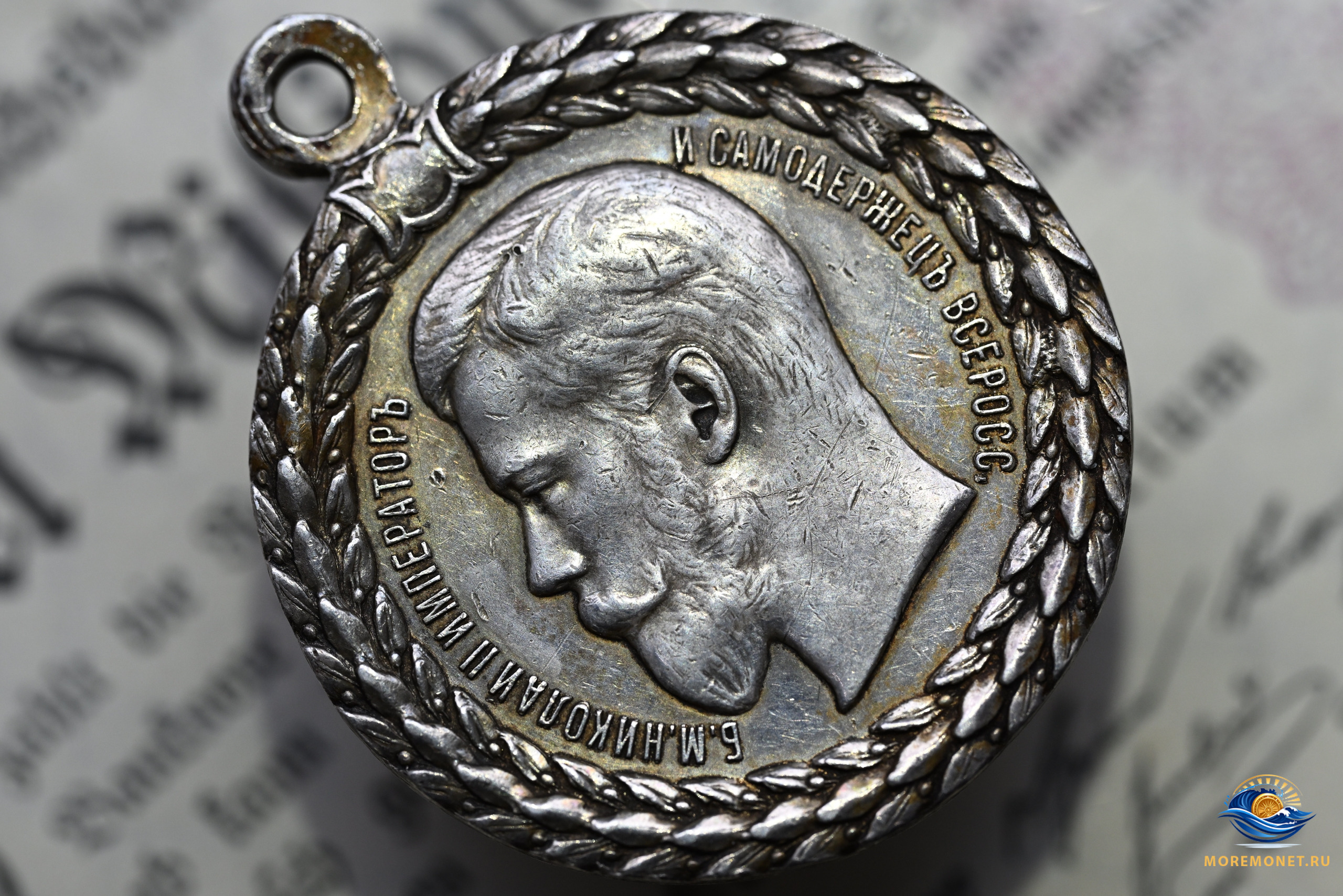 **1000 номеров, хватает с головой. И данной рекомендации прислушались** И данной рекомендации прислушалисьИ данной реком...