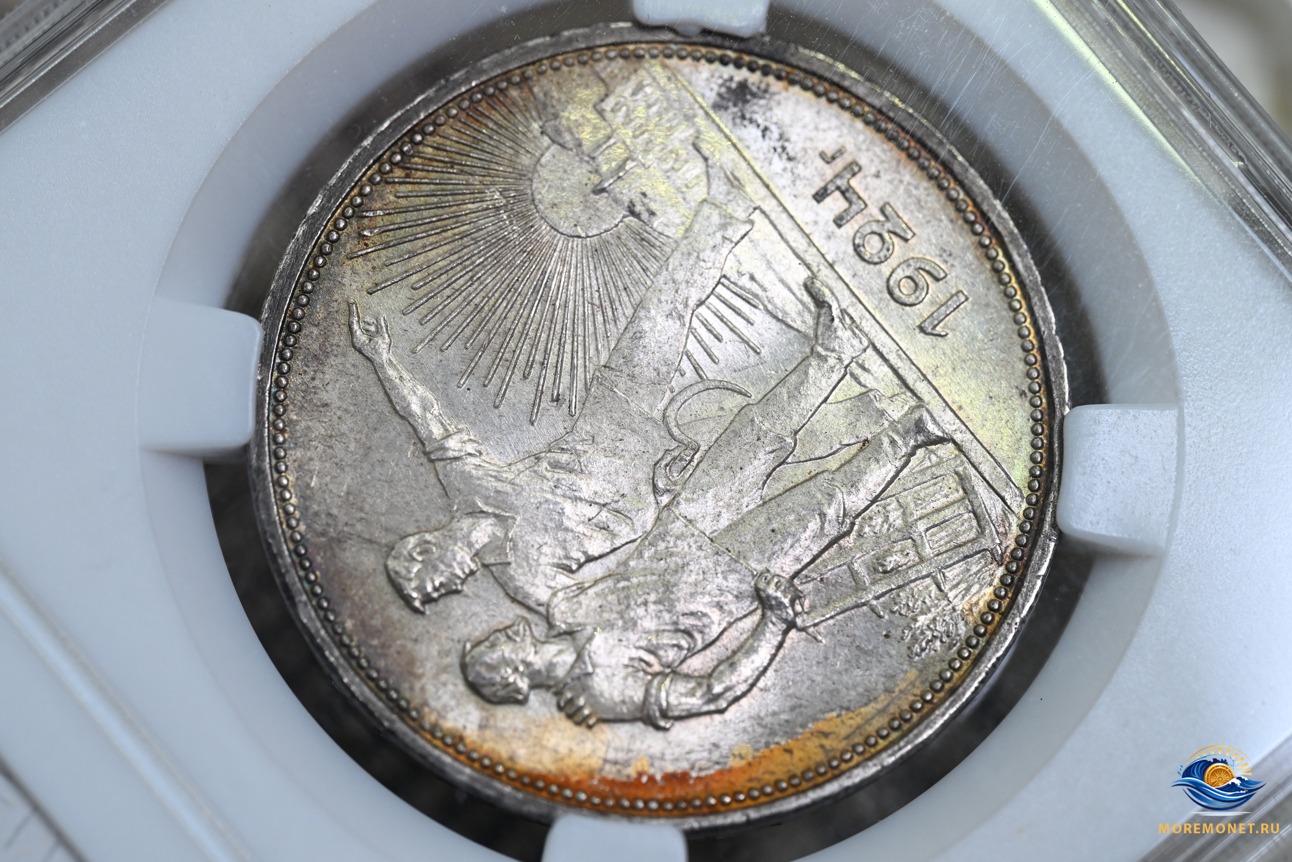 **25 копеек советы** 25 копеек советы25 копеек советы25 копеек советы25 копеек советы25 копеек советы25 копеек советы25 ...