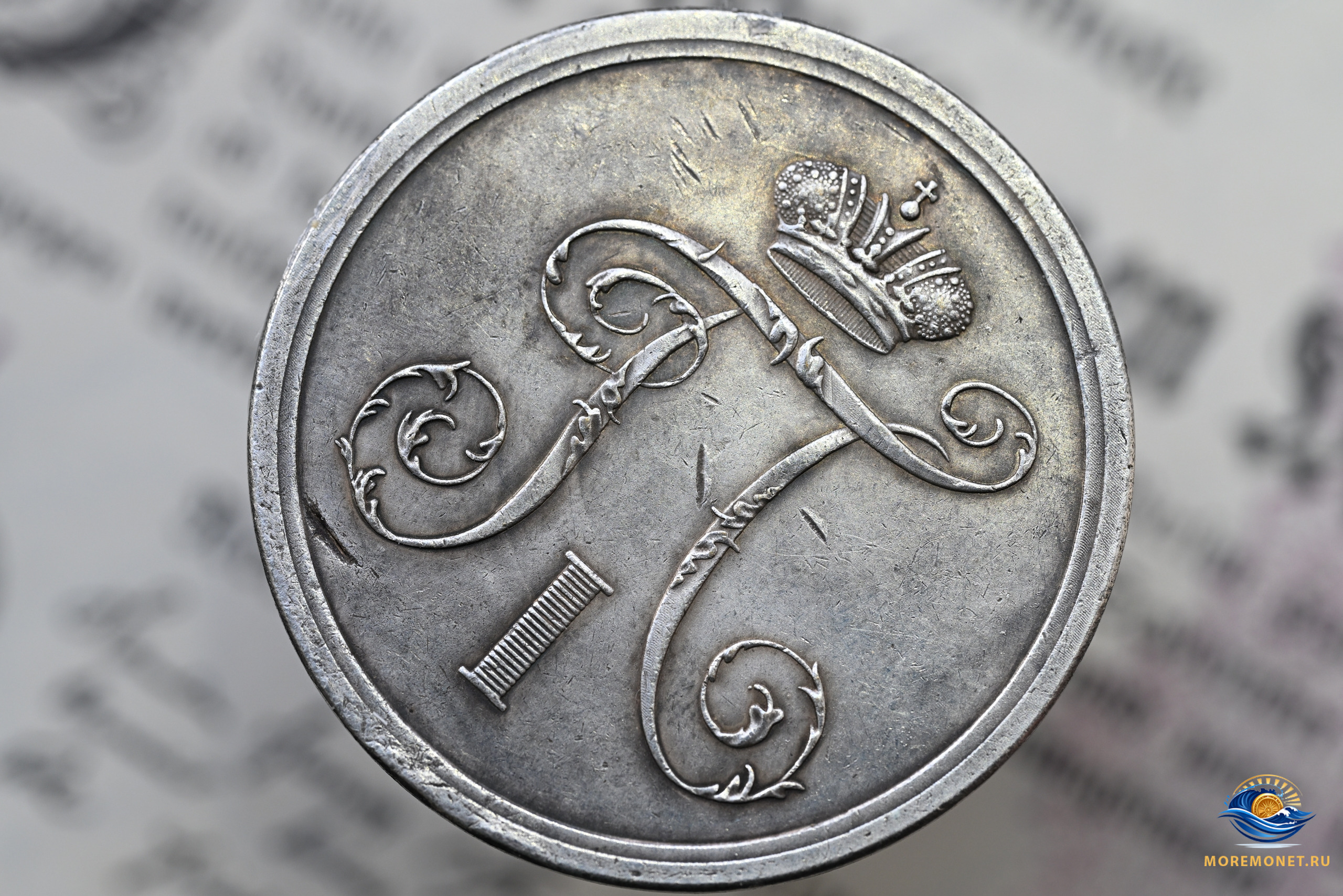 **25 копеек советы** 25 копеек советы25 копеек советы25 копеек советы25 копеек советы25 копеек советы25 копеек советы25 ...