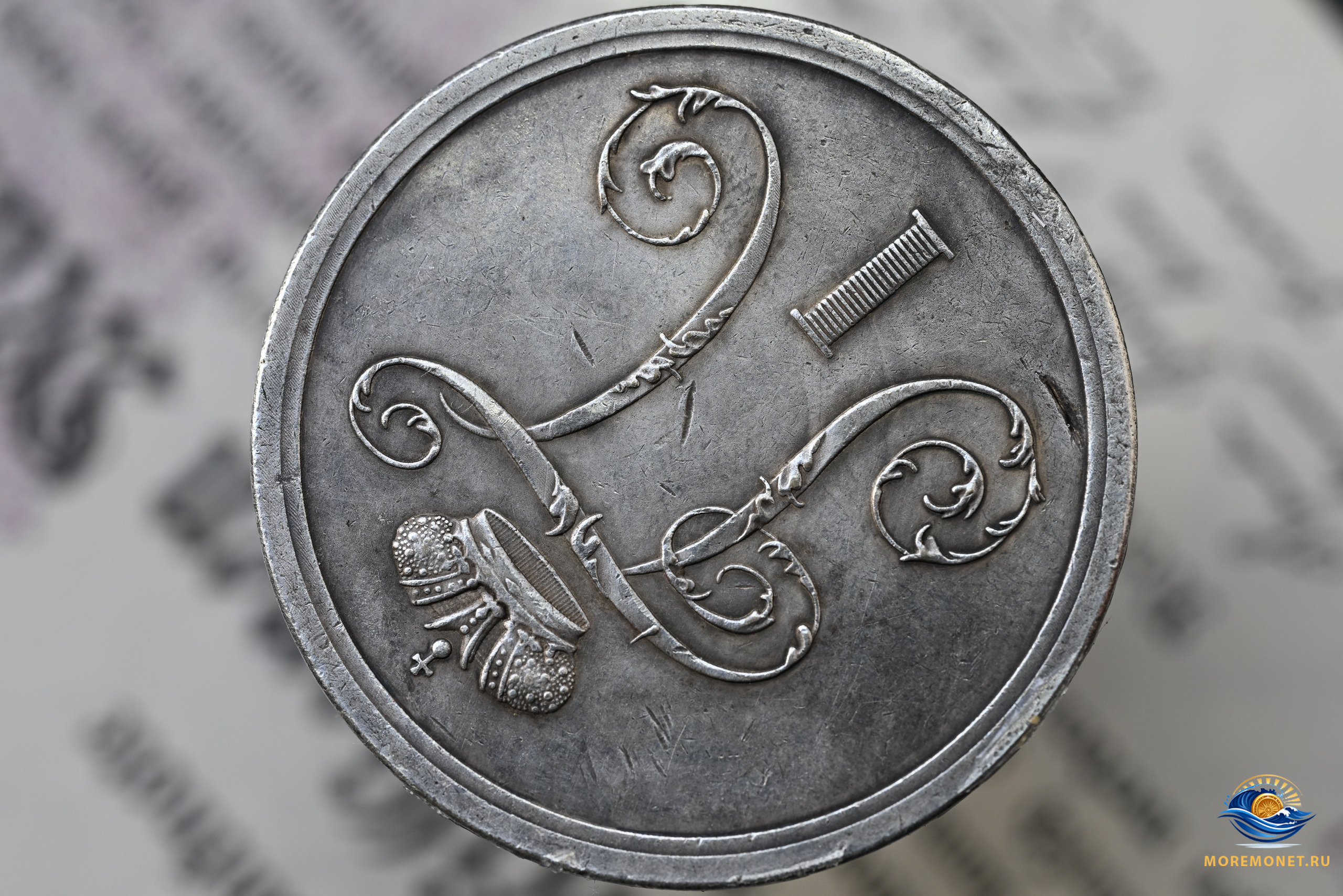 **25 копеек советы** 25 копеек советы25 копеек советы25 копеек советы25 копеек советы25 копеек советы25 копеек советы25 ...