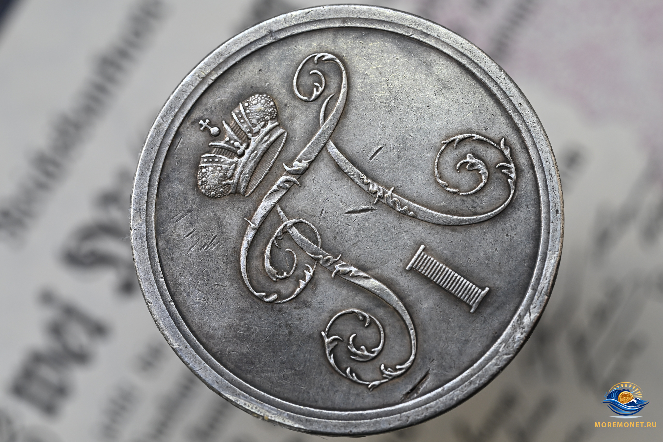 **25 копеек советы** 25 копеек советы25 копеек советы25 копеек советы25 копеек советы25 копеек советы25 копеек советы25 ...