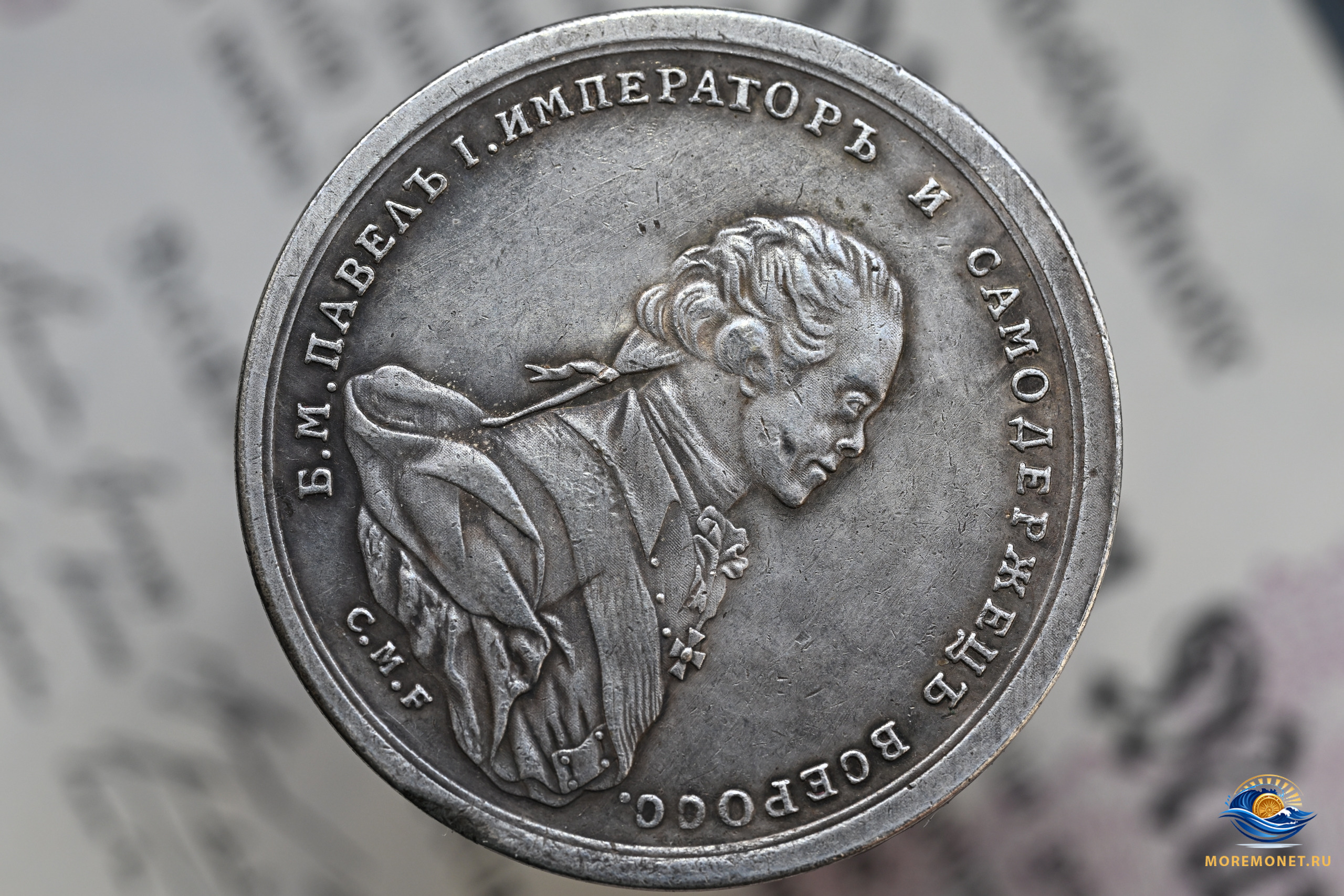 **Лоты тестируем 1** Лоты тестируем 1Лоты тестируем 1Лоты тестируем 1Лоты тестируем 1Лоты тестируем 1Лоты тестируем 1Лот...