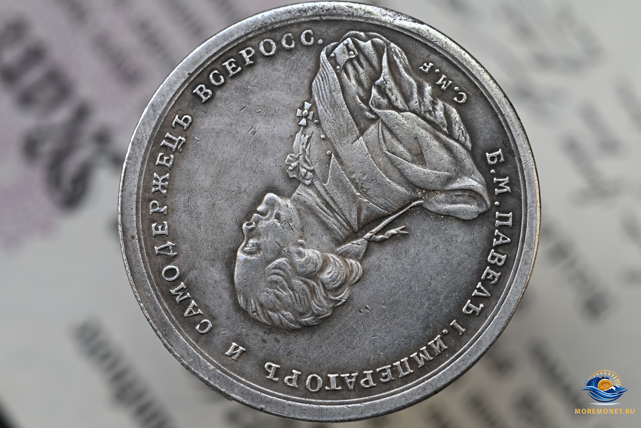 **Лоты тестируем 1** Лоты тестируем 1Лоты тестируем 1Лоты тестируем 1Лоты тестируем 1Лоты тестируем 1Лоты тестируем 1Лот...