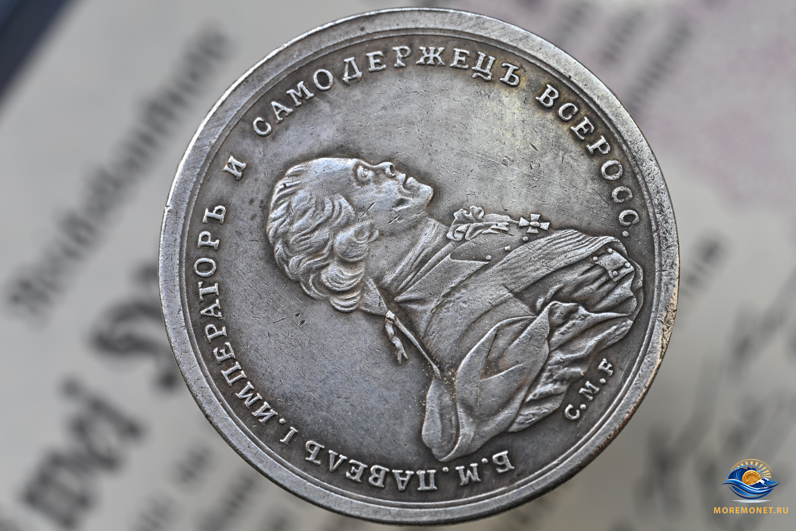 **Лоты тестируем 1** Лоты тестируем 1Лоты тестируем 1Лоты тестируем 1Лоты тестируем 1Лоты тестируем 1Лоты тестируем 1Лот...