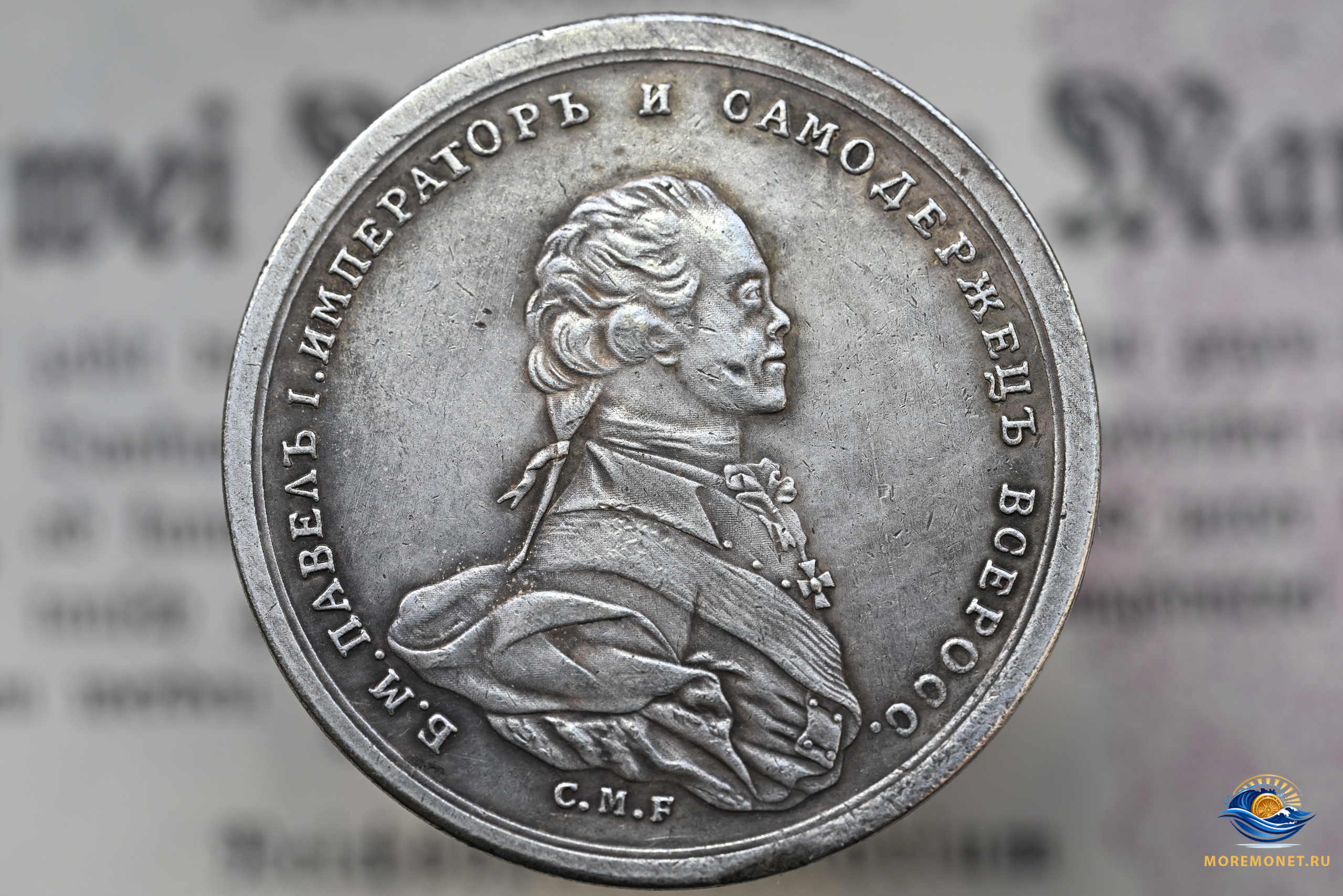 **Лоты тестируем 1** Лоты тестируем 1Лоты тестируем 1Лоты тестируем 1Лоты тестируем 1Лоты тестируем 1Лоты тестируем 1Лот...