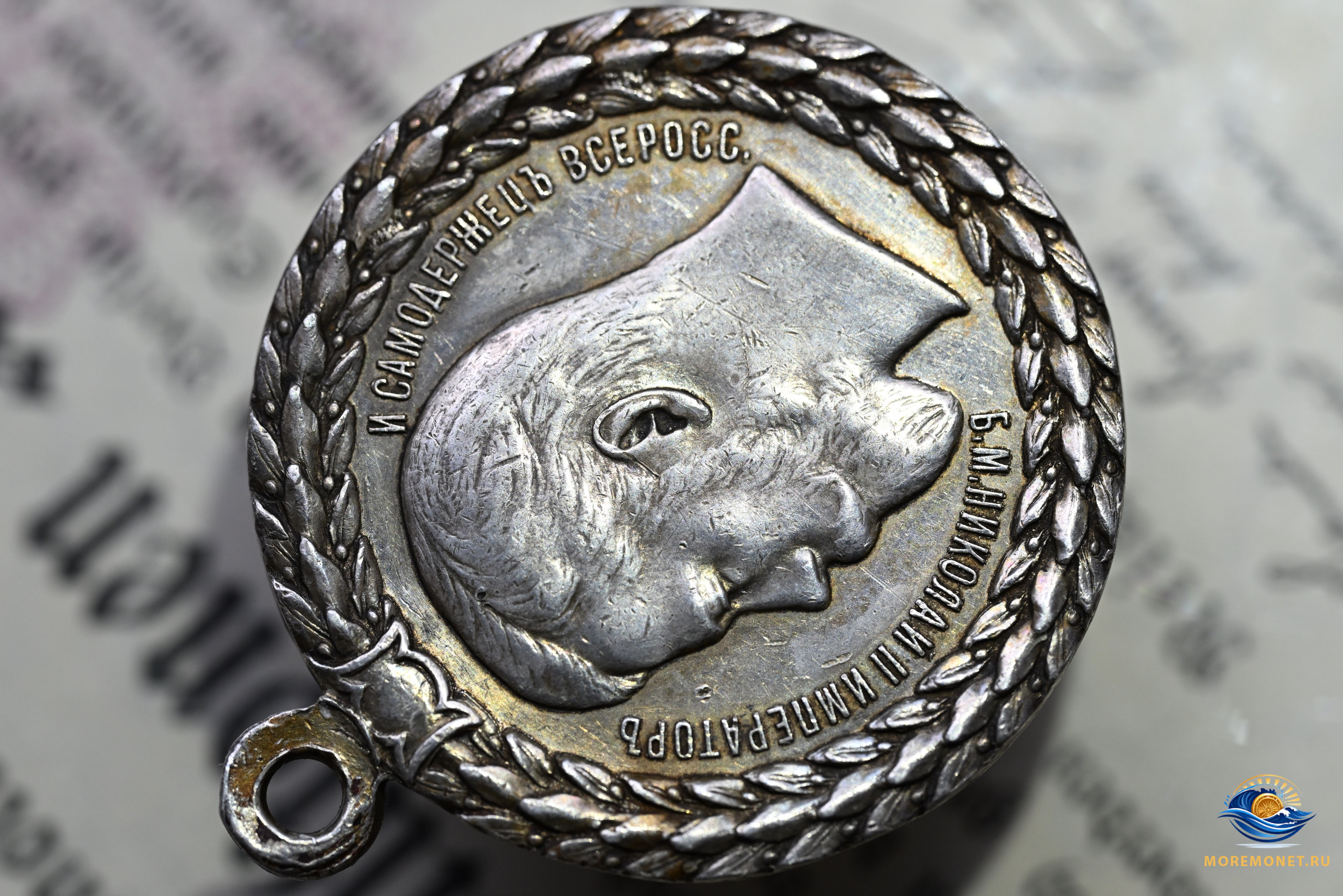 **Лоты тестируем 5** Лоты тестируем 5Лоты тестируем 5Лоты тестируем 5Лоты тестируем 5Лоты тестируем 5Лоты тестируем 5Лот...