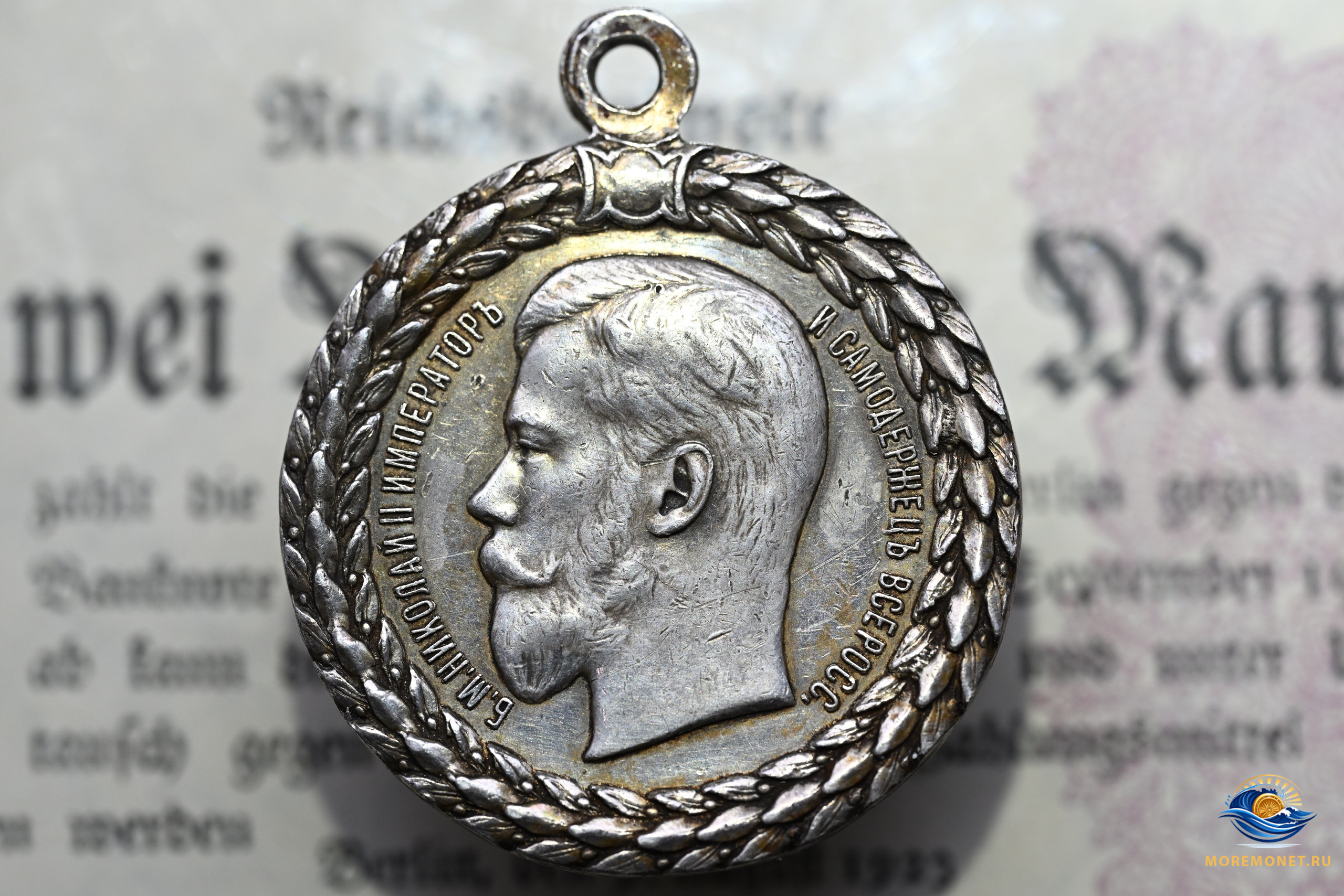 **Лоты тестируем 5** Лоты тестируем 5Лоты тестируем 5Лоты тестируем 5Лоты тестируем 5Лоты тестируем 5Лоты тестируем 5Лот...