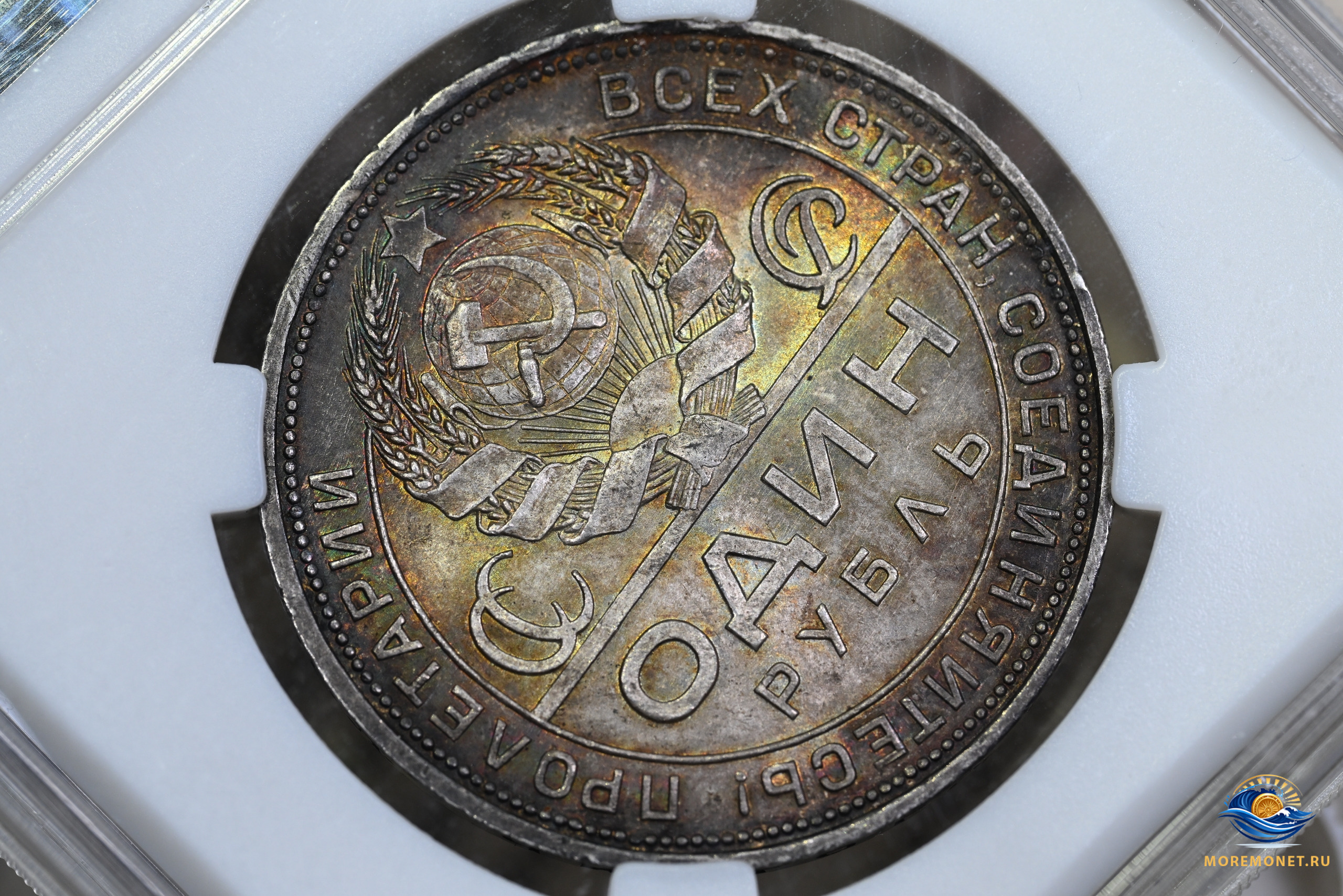 **50 копеек** 50 копеек50 копеек50 копеек50 копеек50 копеек50 копеек50 копеек50 копеек50 копеек50 копеек50 копеек50 копе