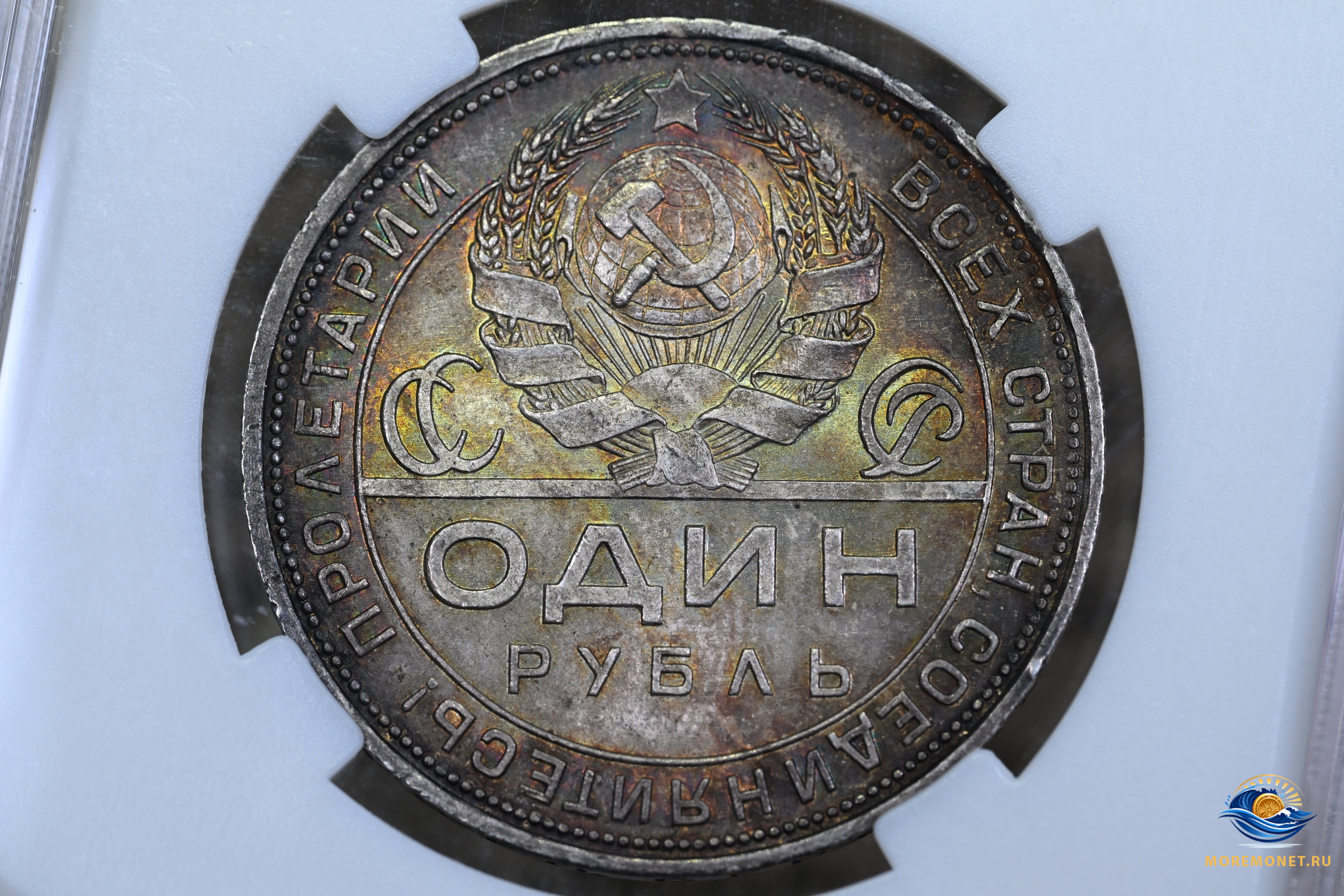 **50 копеек** 50 копеек50 копеек50 копеек50 копеек50 копеек50 копеек50 копеек50 копеек50 копеек50 копеек50 копеек50 копе