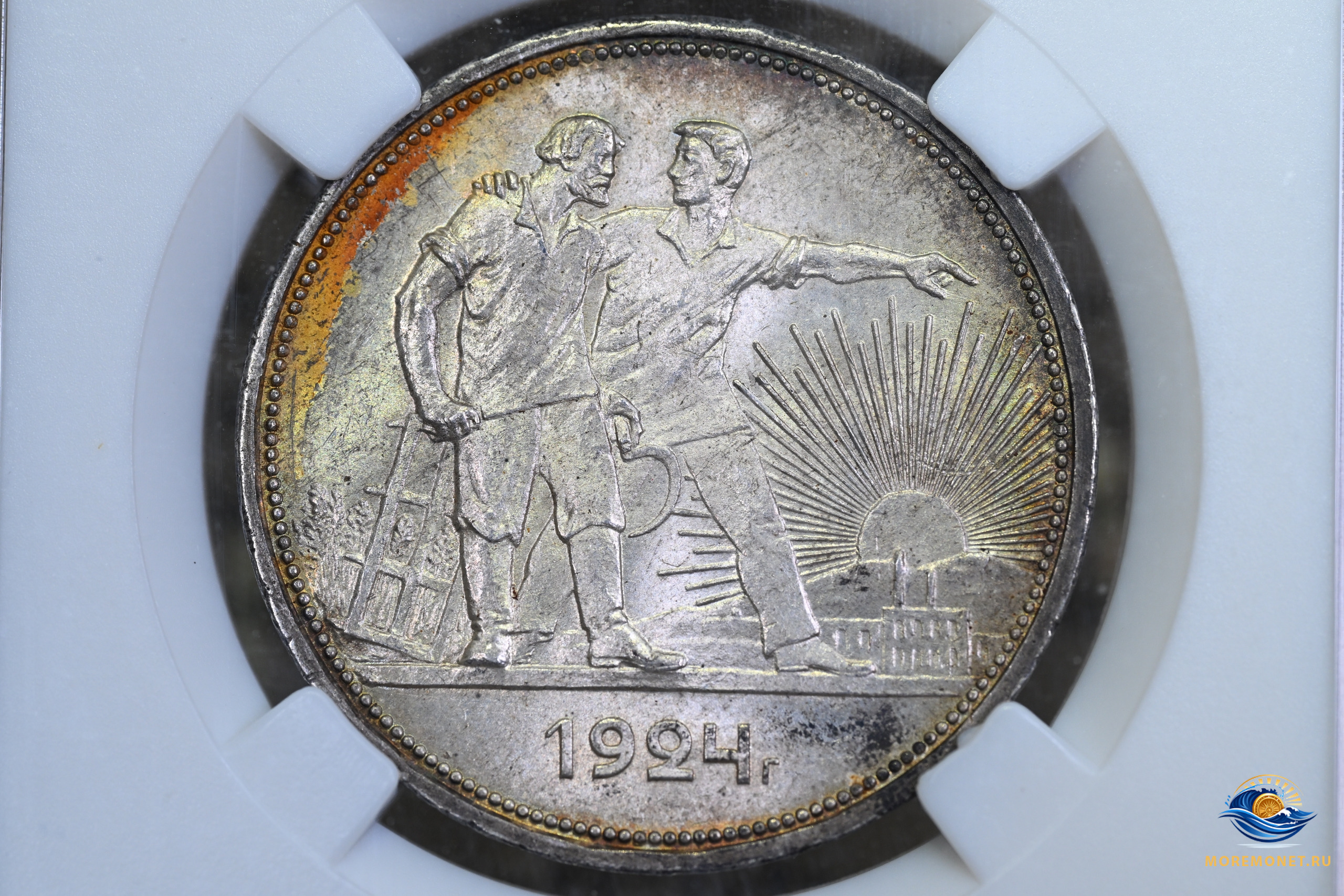 **50 копеек** 50 копеек50 копеек50 копеек50 копеек50 копеек50 копеек50 копеек50 копеек50 копеек50 копеек50 копеек50 копе