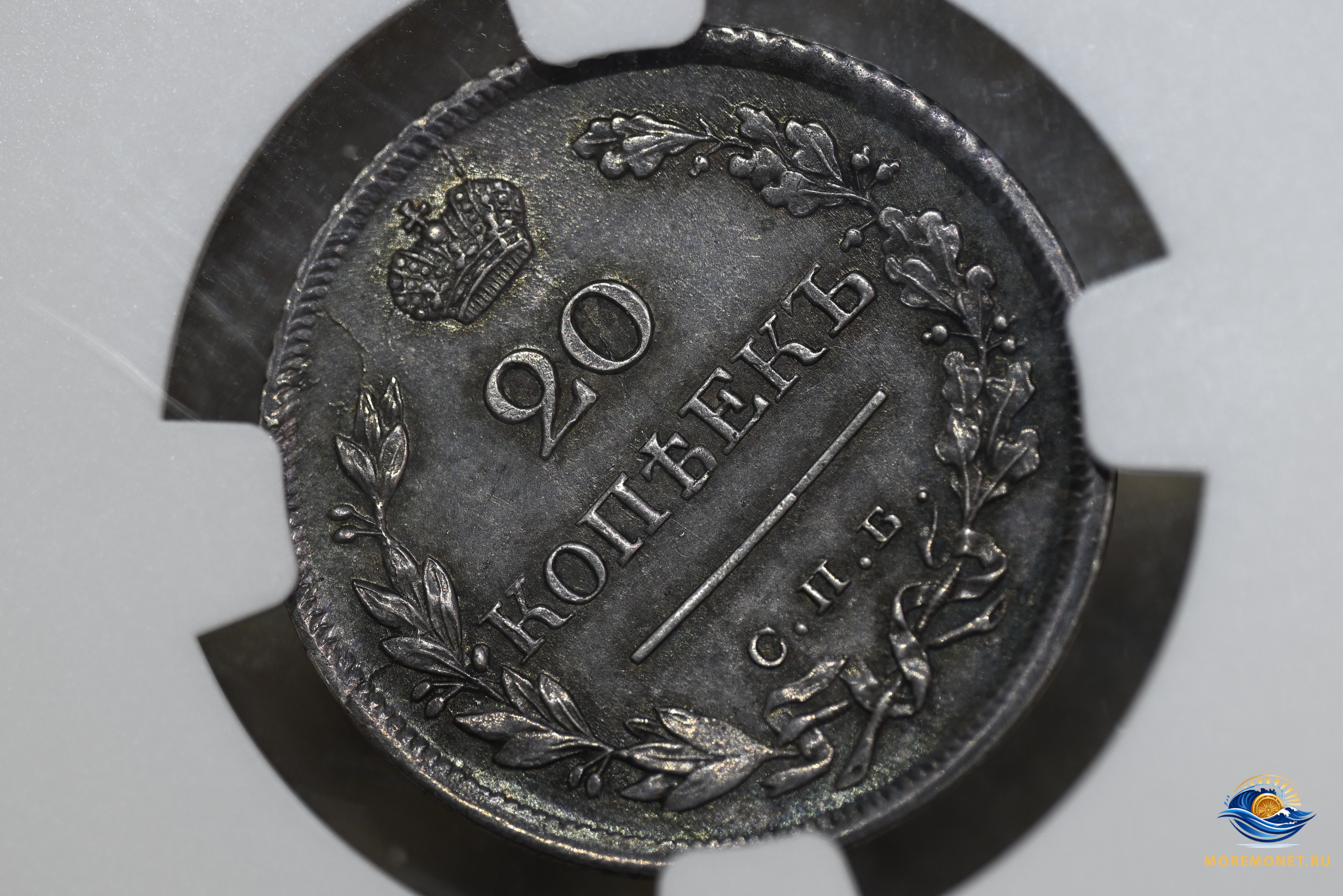 **20 копеек** 20 копеек20 копеек20 копеек20 копеек20 копеек20 копеек20 копеек20 копеек20 копеек20 копеек20 копеек20 копе