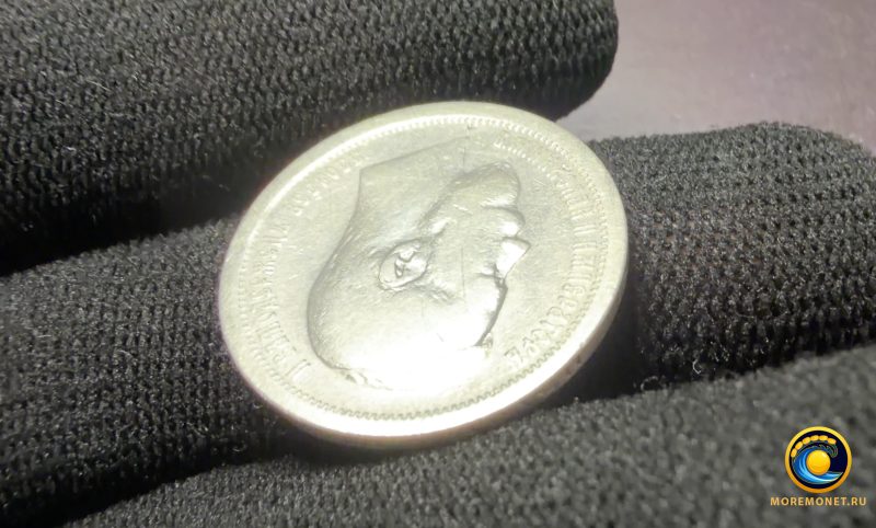 **50 коп. 1896 г. серебро, АГ.** Почта в подарок! Пересылка только по России. Общая информация Номинал 50 копеек Год 189