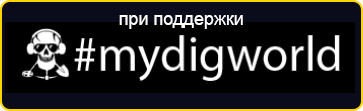 MYDIGWORLD.COM